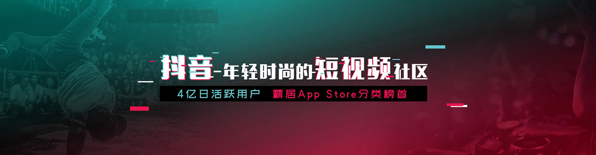 西宁小红书信息流