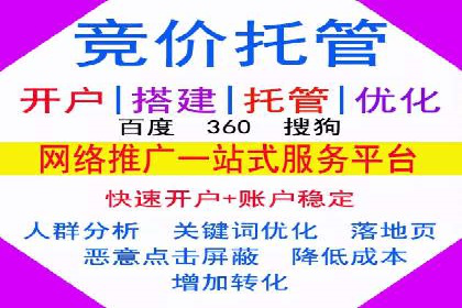家居行业信息流推广：案例启示录