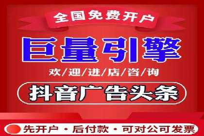 搜索引擎营销（SEM）如何助力企业品牌推广